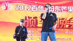 单体乐队 - 南方