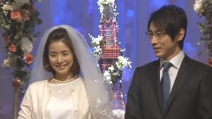 天海祐希,影视原声 - ウェディングベル <青蛙公主>插曲