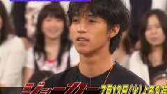岚 - VS岚 中文字幕 10/07/08