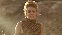 Miley Cyrus - Marie Claire September Issue