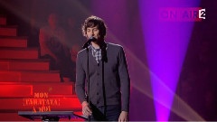 Gotye - Somebody That I Used To Know