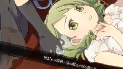 初音未来,gumi - Chackmate Romance