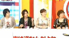 岚 - GRA 咖喱研究会 中文字幕 07/10/27