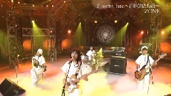 ZONE - Secret Base～君がくれたもの～