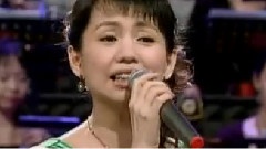 蔡幸娟 - 水长流