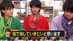 Sexy Zone - リアルスコープZ 外景部分 中文字幕 12/07/14