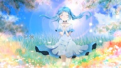 初音未来 - 青空と箱庭