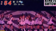 SHINee,少女时代,Super Junior - Mezamashi