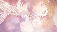 Nico - 约束をしよう