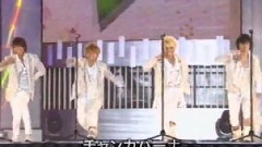 NEWS - チャンカパーナ