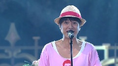 柚子乐队,Tegomass - 夏色