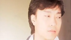 邰正宵 - 想你想得好孤寂
