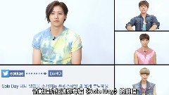 B1A4 - Ask In A Box