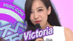 f(x) - MBC音乐中心 MC宋茜Cut