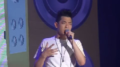 慢半拍