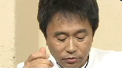 BoA - Hama Chang Cut全场