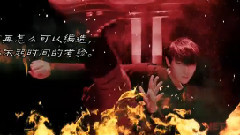 EXO-M,EXO - Kungfu Panda Tao