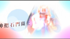 洛天依 - 神明关错了另一扇门