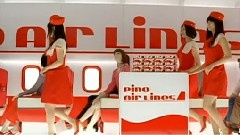 Perfume - Pino CM 30s Ver2
