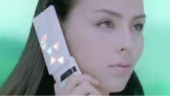 Perfume - IIDA LIGHT POOL CM 14s.ver