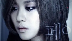 miss A - Touch