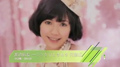 音悦V榜 - 音悦V榜