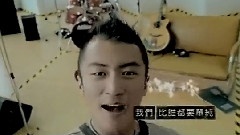 谢霆锋 - 我们