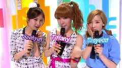少女时代 - MBC