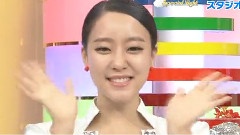 Rainbow - MADE IN BS JAPAN Part.1