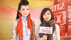 萨顶顶 - 2012网络春晚