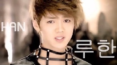 EXO - History