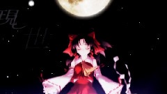 东方project - NoA