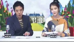 IU - 三星S2