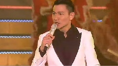 刘德华 - 中国人