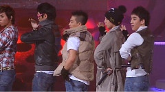 BigBang - You Are Bigbang, We Are Vip