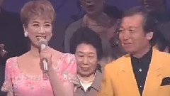濑川瑛子 - 男と女のラブゲーム