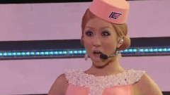 倖田来未 - Lick Me LIVE TOUR