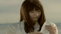moumoon - Evergreen