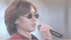 神话 - First Love 5TH FM