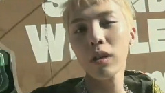 BigBang - Wide Hot Bigbang