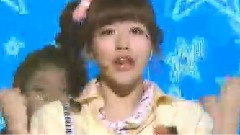 She'z - UU