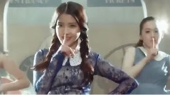IU - 你和我
