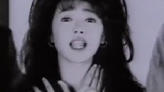 伊能静 - 坏女孩