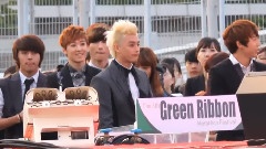 U-KISS - 待机 Green
