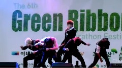 U-KISS - Stop Girl