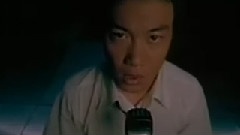 陈奕迅 - 爱是怀疑