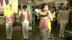 A-Prince - You're The Only One