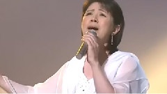 森昌子 - 立待岬
