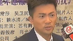 苏有朋 - 影视同期声