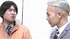 G-Dragon(BigBang),BigBang - 无限挑战下周